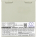Lääketieteellinen akku Schiller DG Touch 7 (CS-SHD500MD)