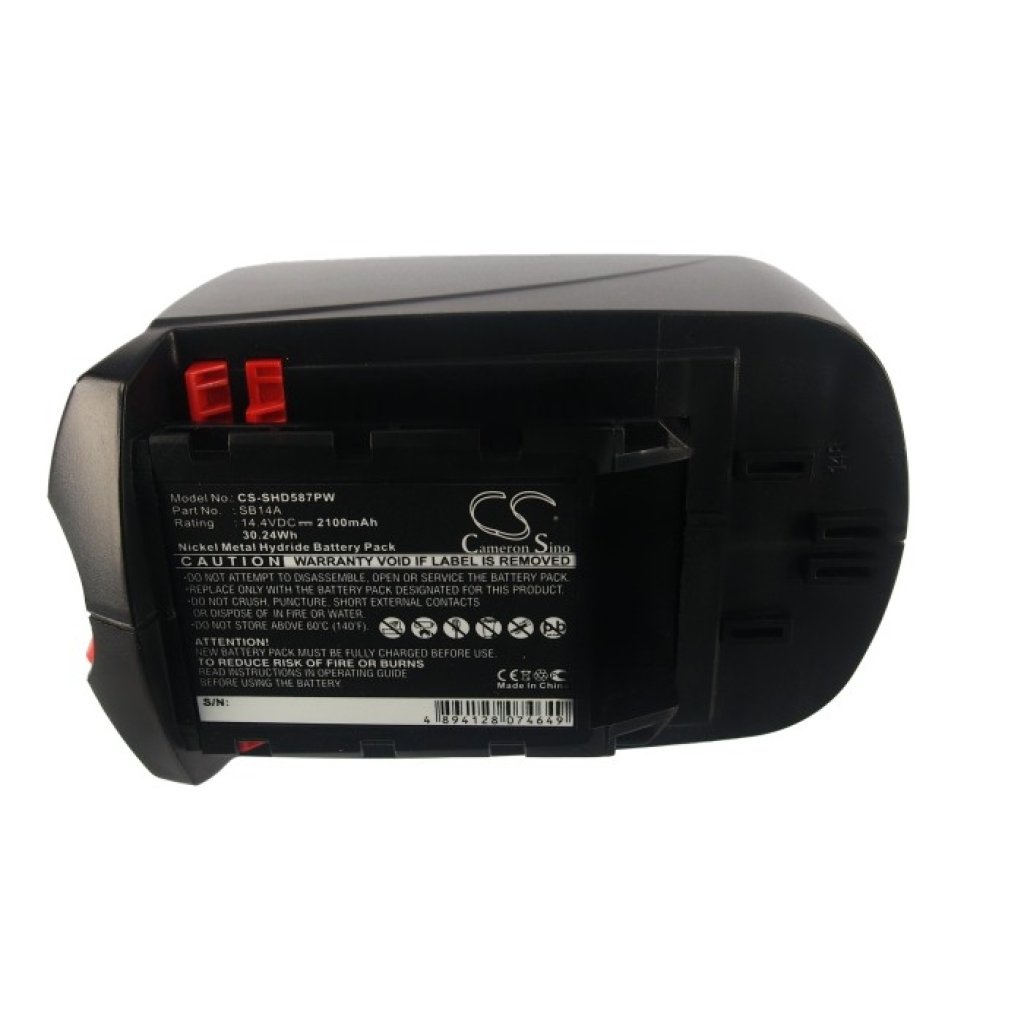 Teollisuusakku Skil 2587 (CS-SHD587PW)