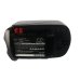 Teollisuusakku Skil 2587 (CS-SHD587PW)