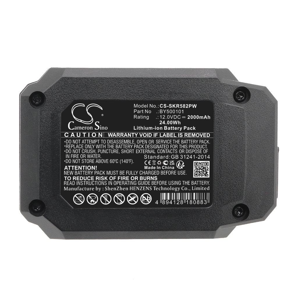 Teollisuusakku Skil CB743001