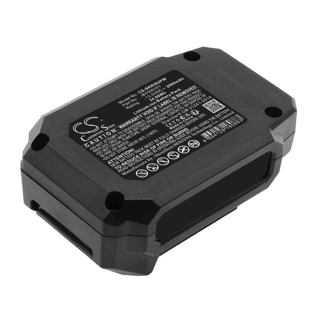 Teollisuusakku Skil IF5943-00