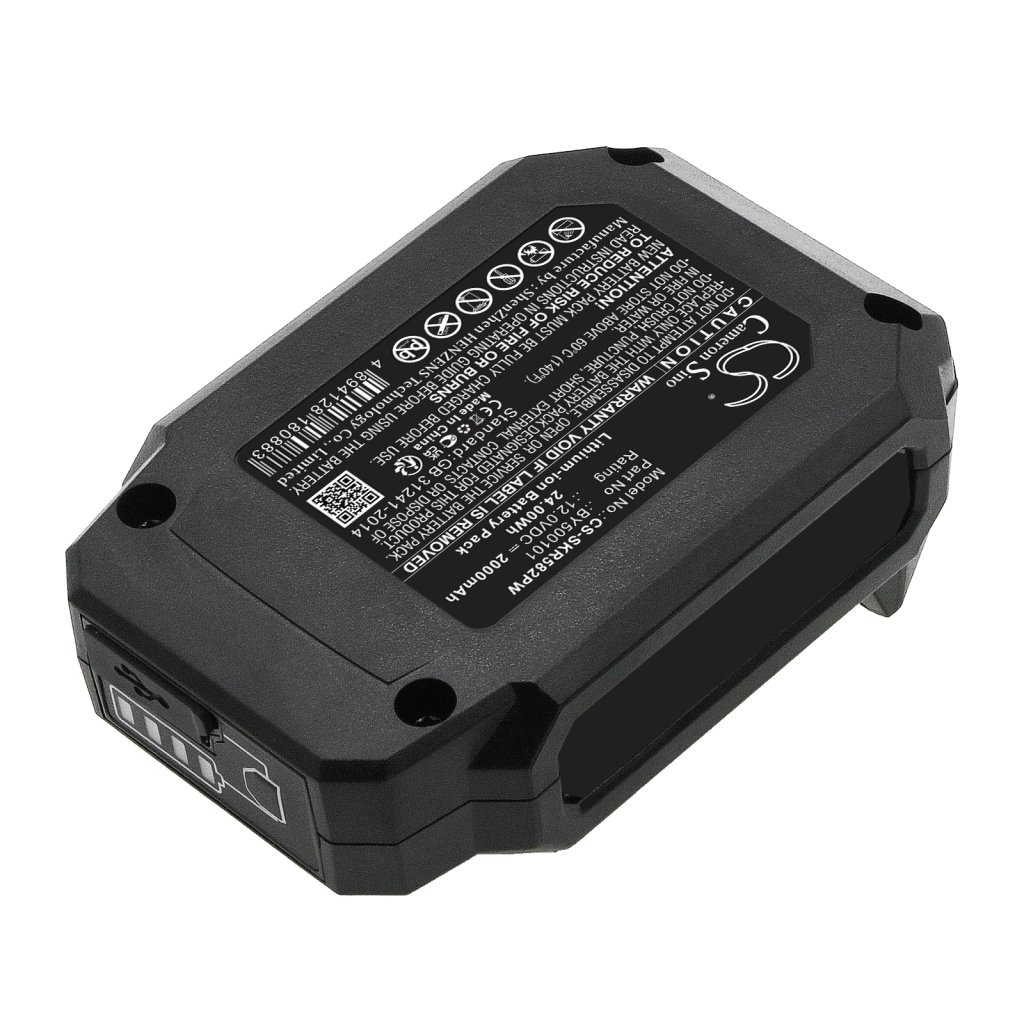 Teollisuusakku Skil IF5943-00