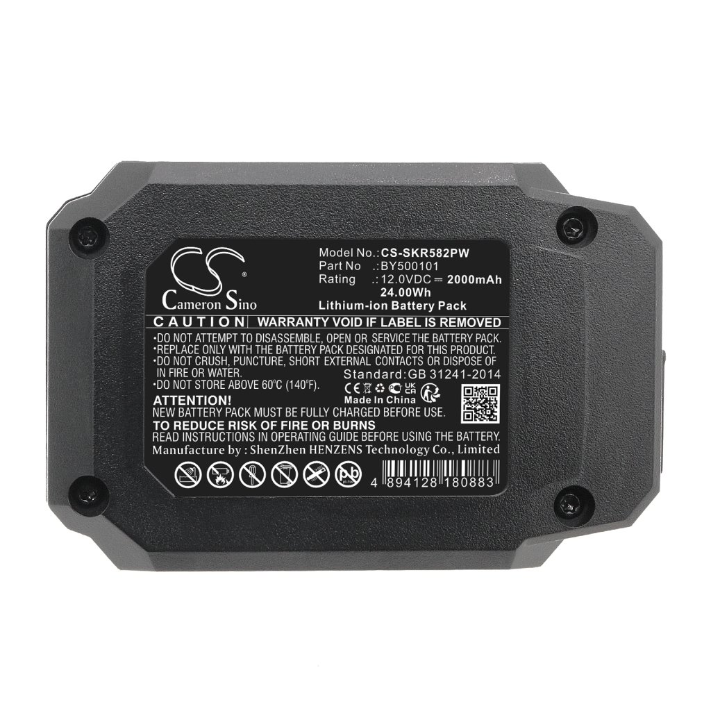 Teollisuusakku Skil IF5943-00