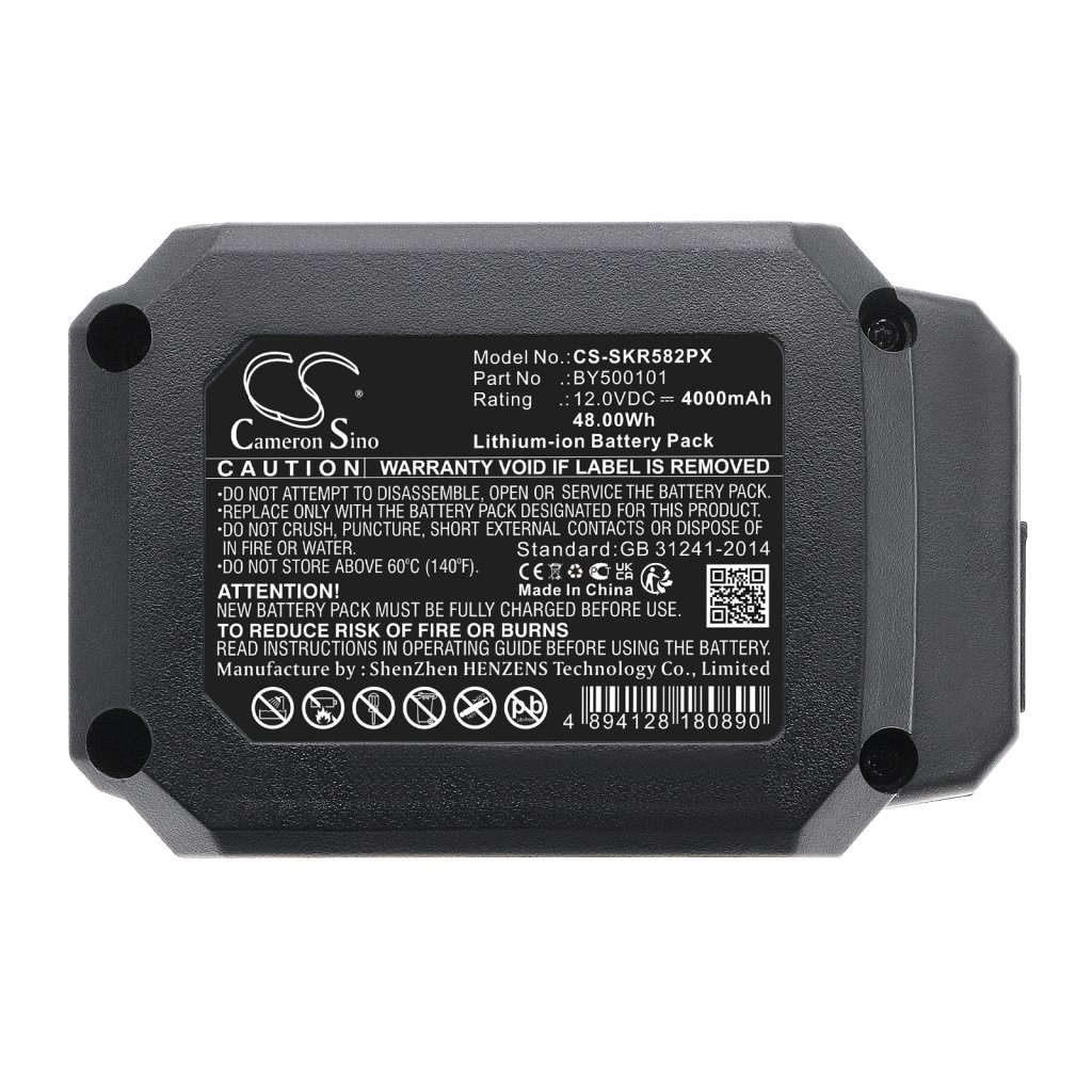 Teollisuusakku Skil IF5943-00