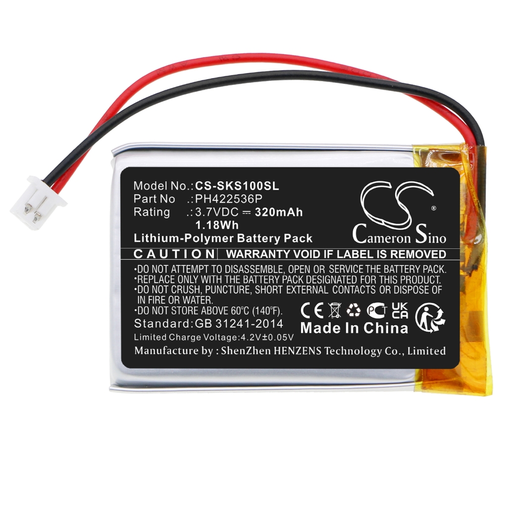 Akut Kotiturvakameran akku CS-SKS100SL