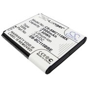 Kameran akku Samsung SM-C1150ZWAPHN