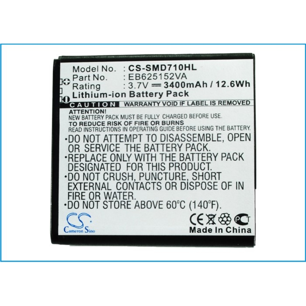 Akku yhteensopiva Samsung Sprint CS-SMD710HL