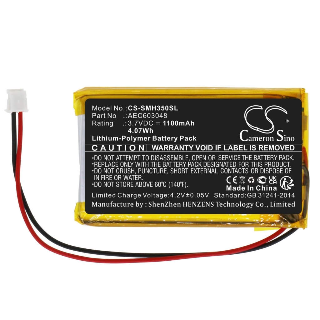 Akut Kaksisuuntaisen radion akku CS-SMH350SL