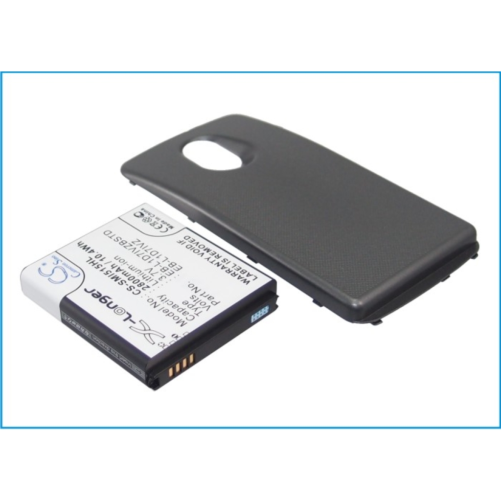Akku yhteensopiva Samsung Verizon CS-SMI515HL