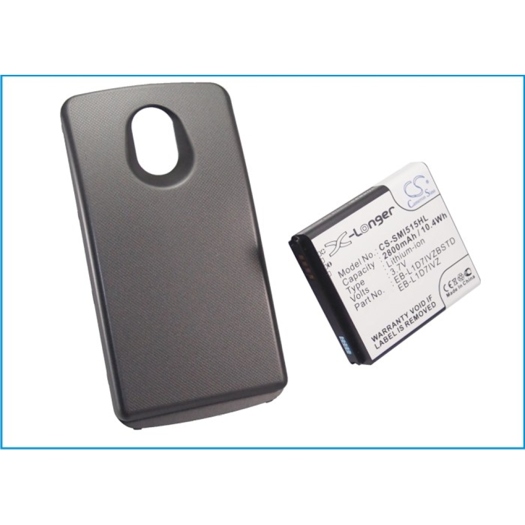 Akku yhteensopiva Samsung Verizon CS-SMI515HL