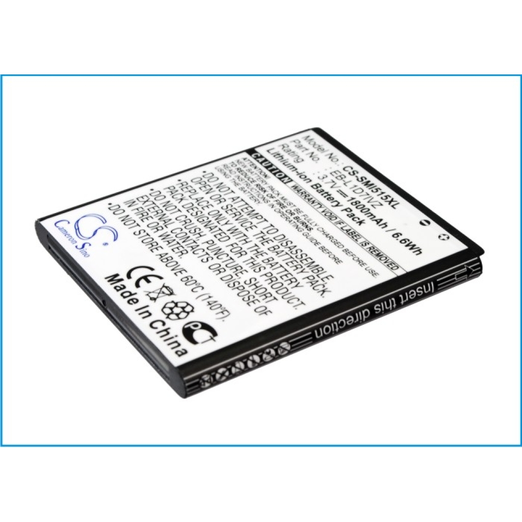 Matkapuhelimen akku Verizon CS-SMI515XL