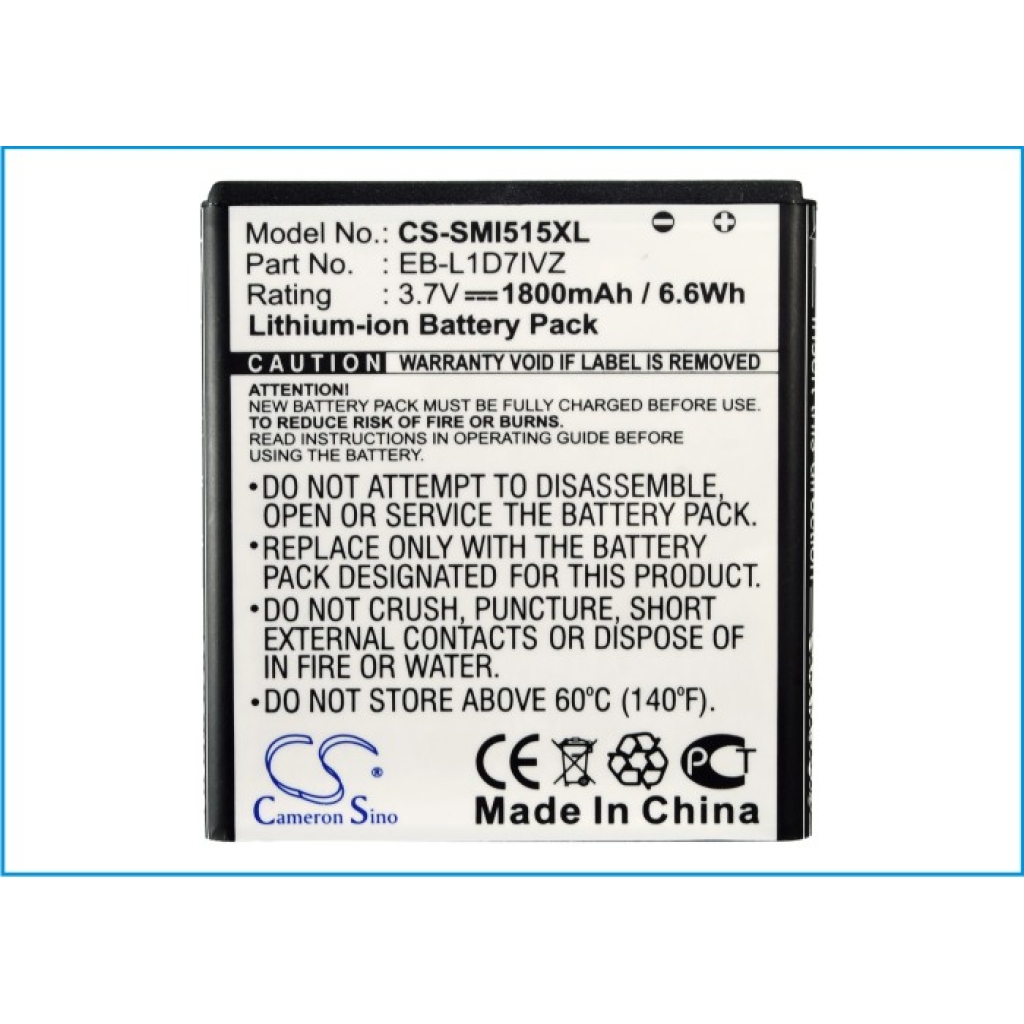 Matkapuhelimen akku Verizon CS-SMI515XL