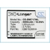 Akku yhteensopiva Samsung AT&T CS-SMI717WL