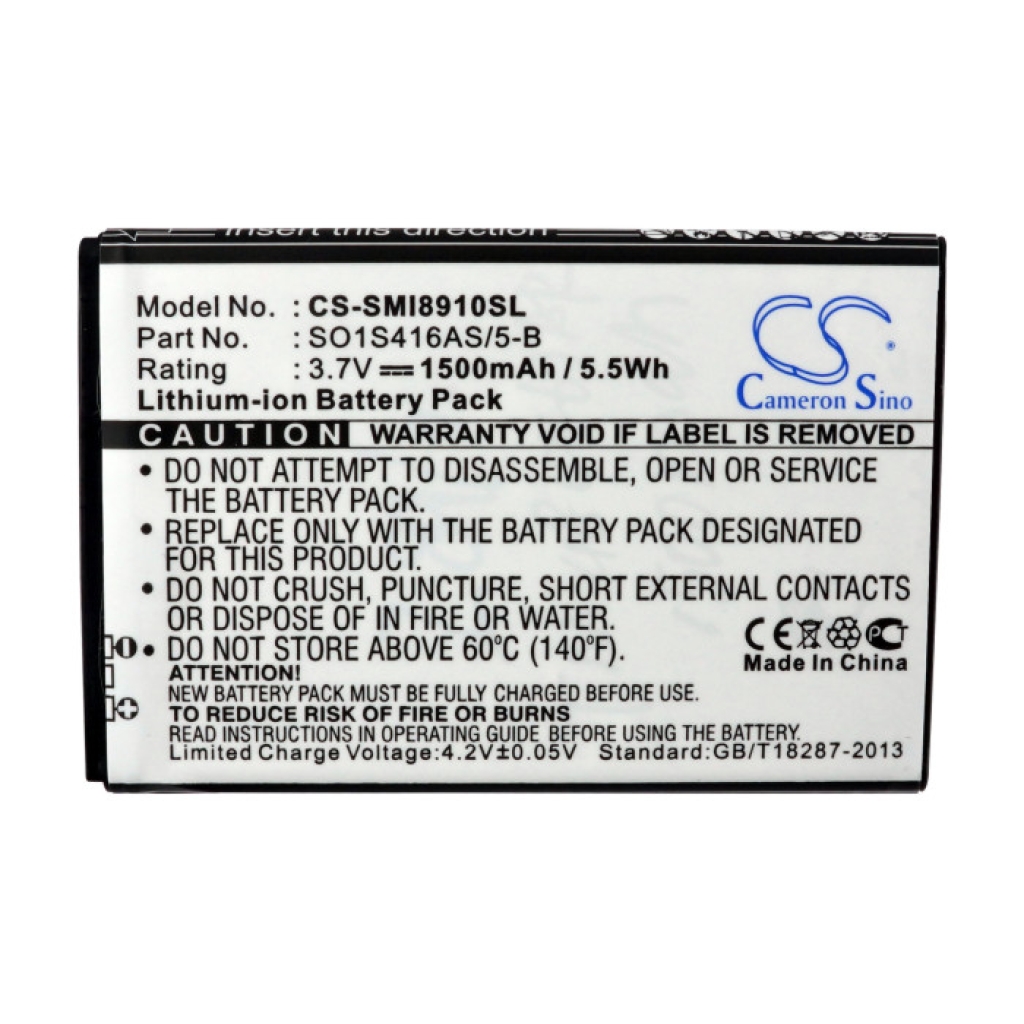 Battery Replaces EB504465VU