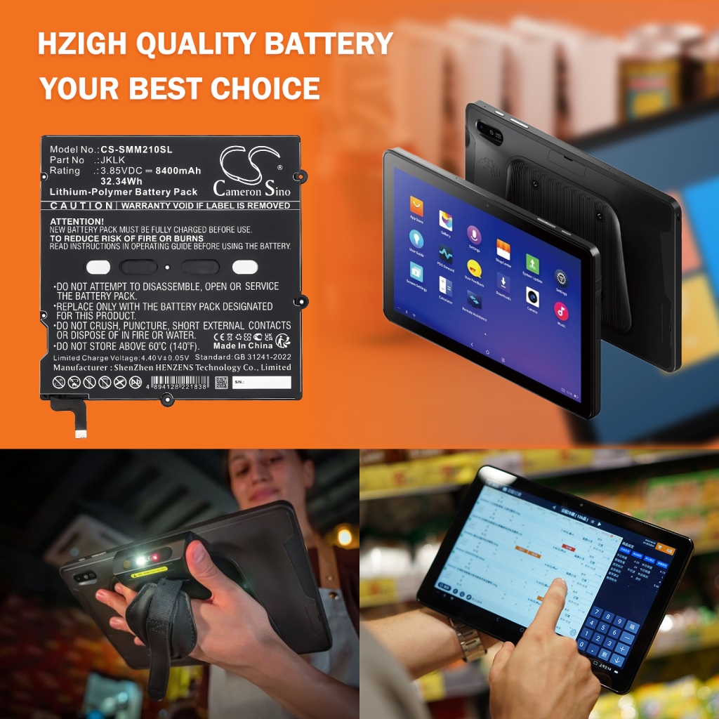 Tabletin akku Sunmi CS-SMM210SL