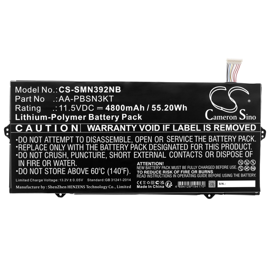 Samsung NoteBook 7 NP730XBE-K08CN