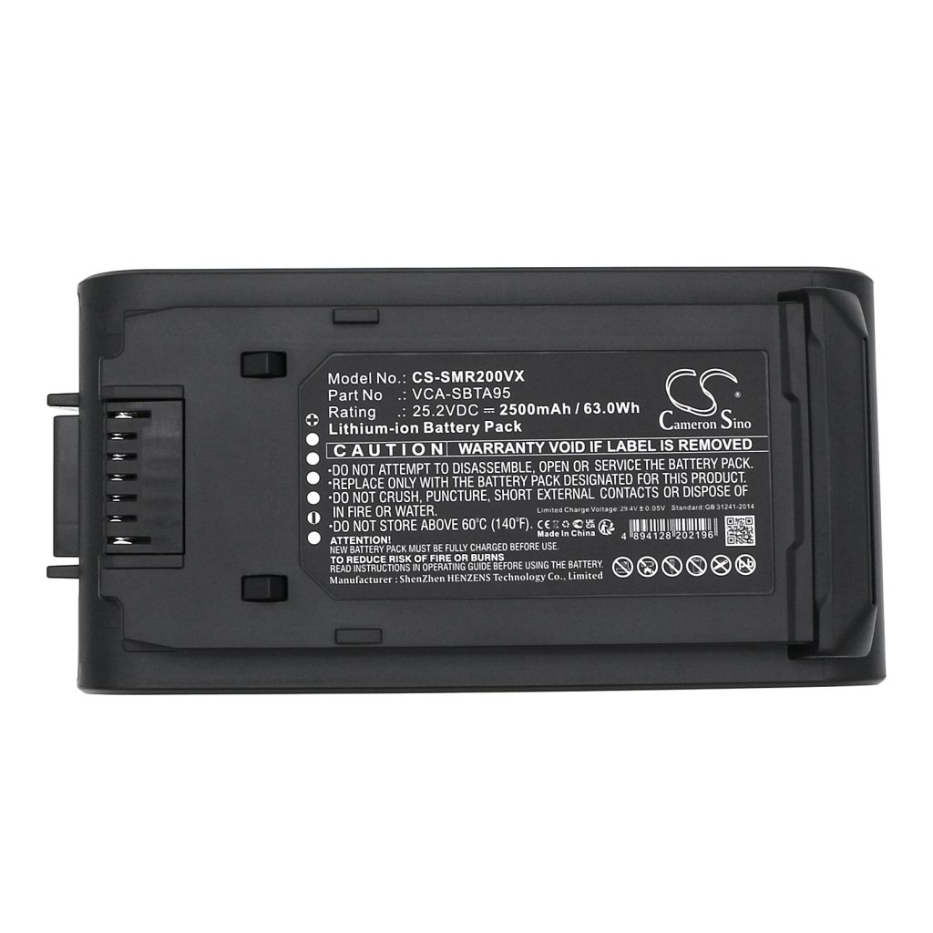 Imurin akku Samsung CS-SMR200VX