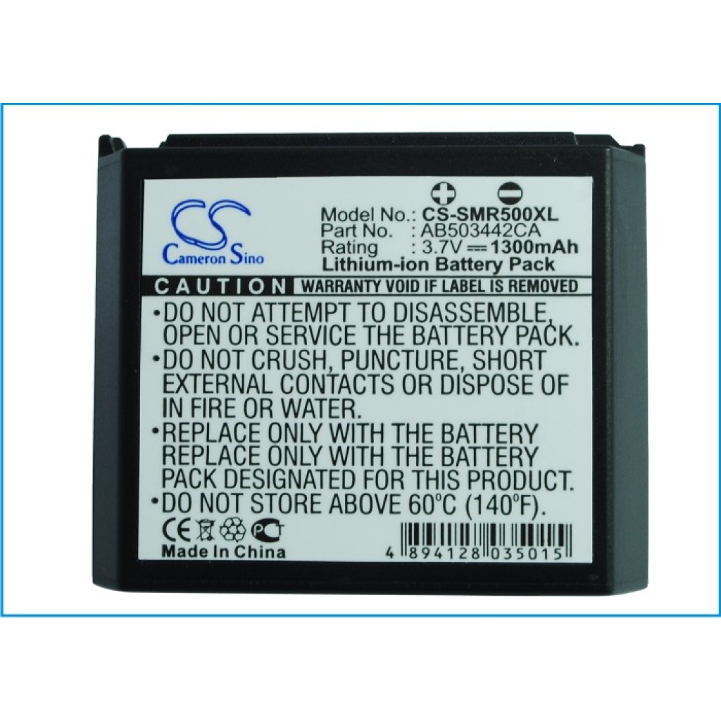 Akku yhteensopiva Samsung CS-SMR500XL