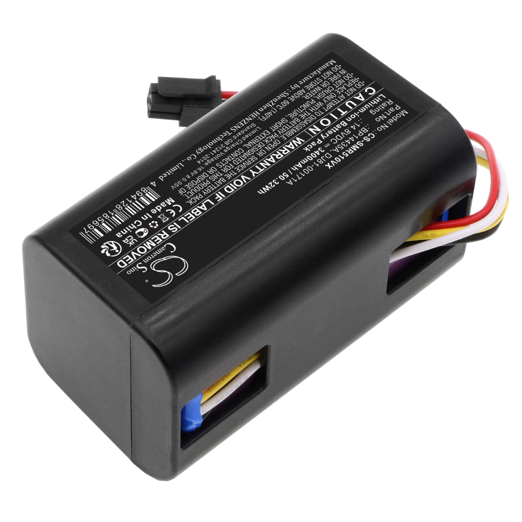 Imurin akku Samsung CS-SMR510VX