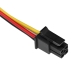 Imurin akku Samsung CS-SMR510VX