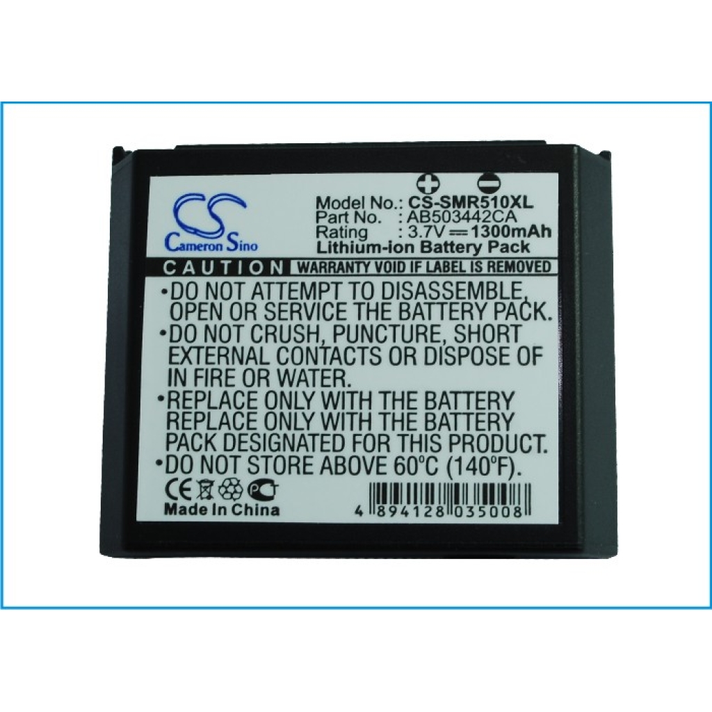 Akku yhteensopiva Samsung CS-SMR510XL