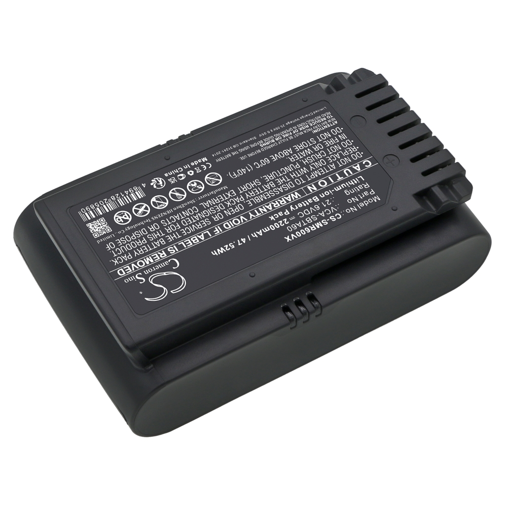 Imurin akku Samsung CS-SMR600VX
