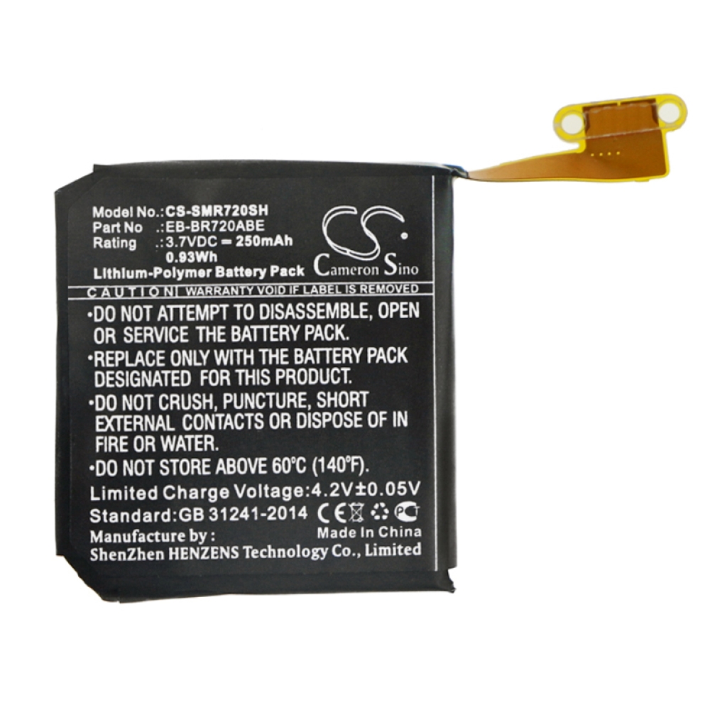 Akut Älykellon akku CS-SMR720SH