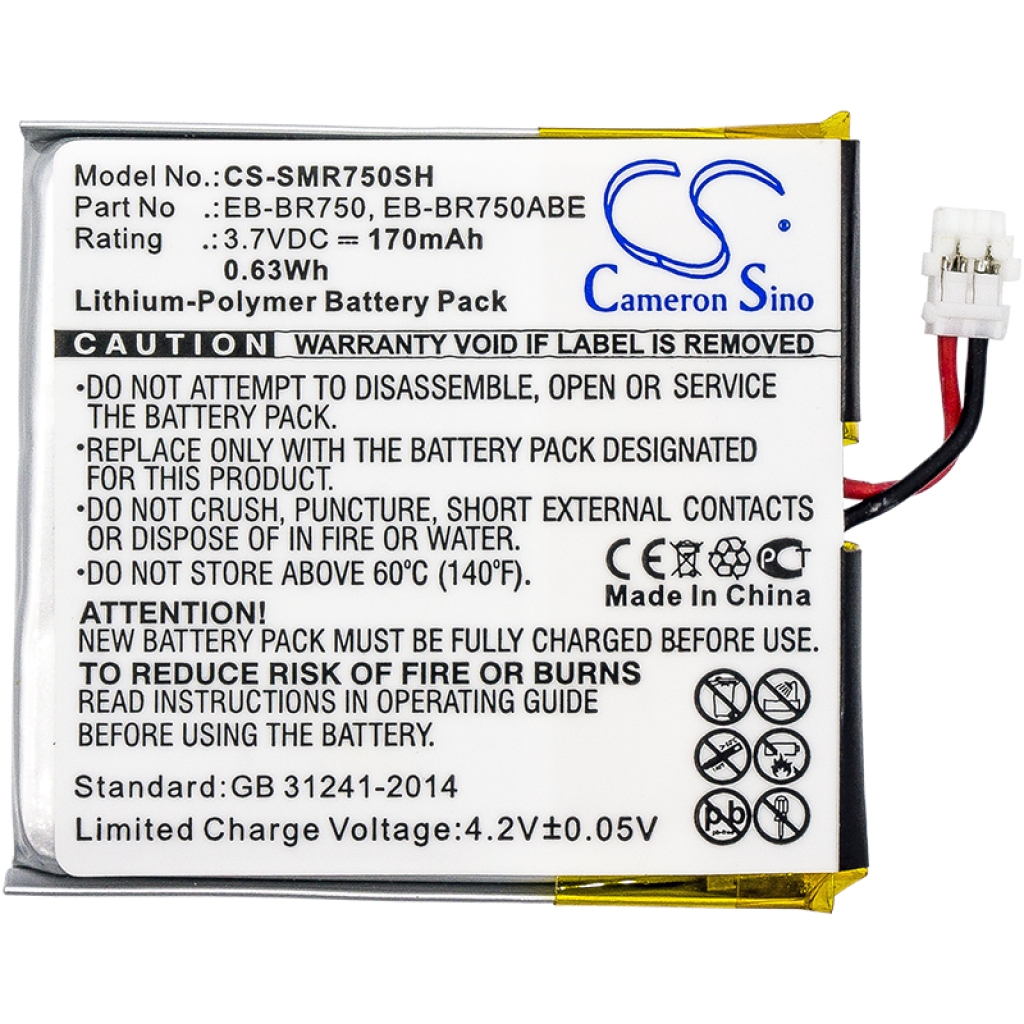 Akut Älykellon akku CS-SMR750SH