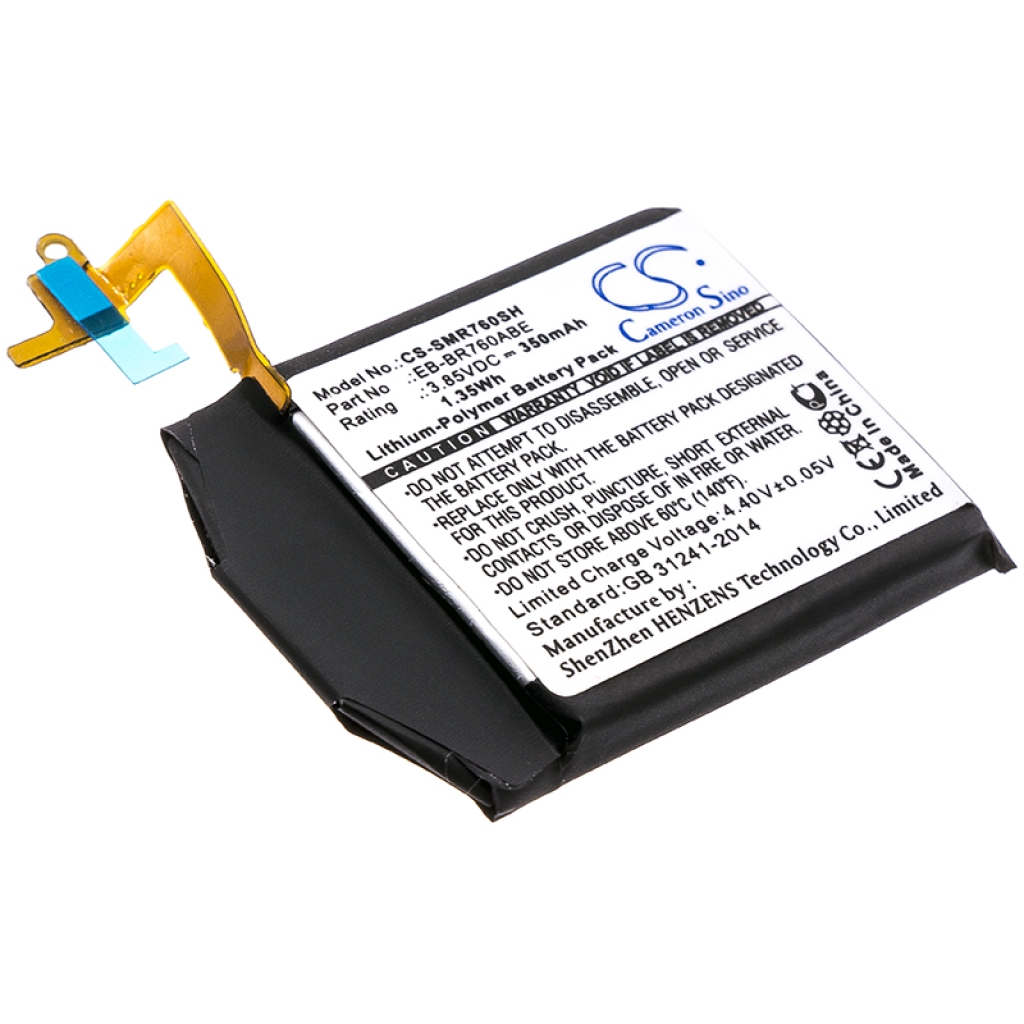 Akut Älykellon akku CS-SMR760SH
