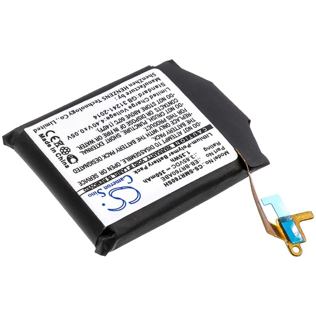 Akut Älykellon akku CS-SMR760SH