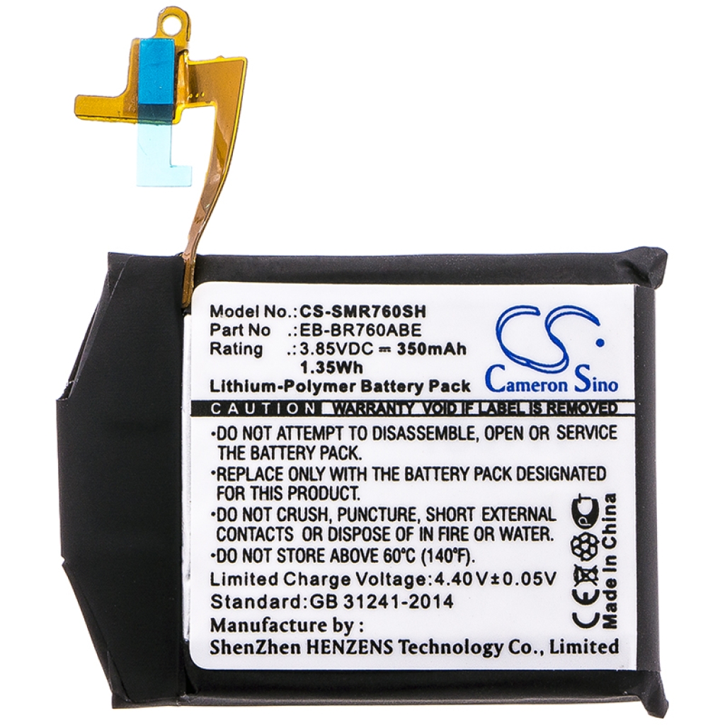 Akut Älykellon akku CS-SMR760SH