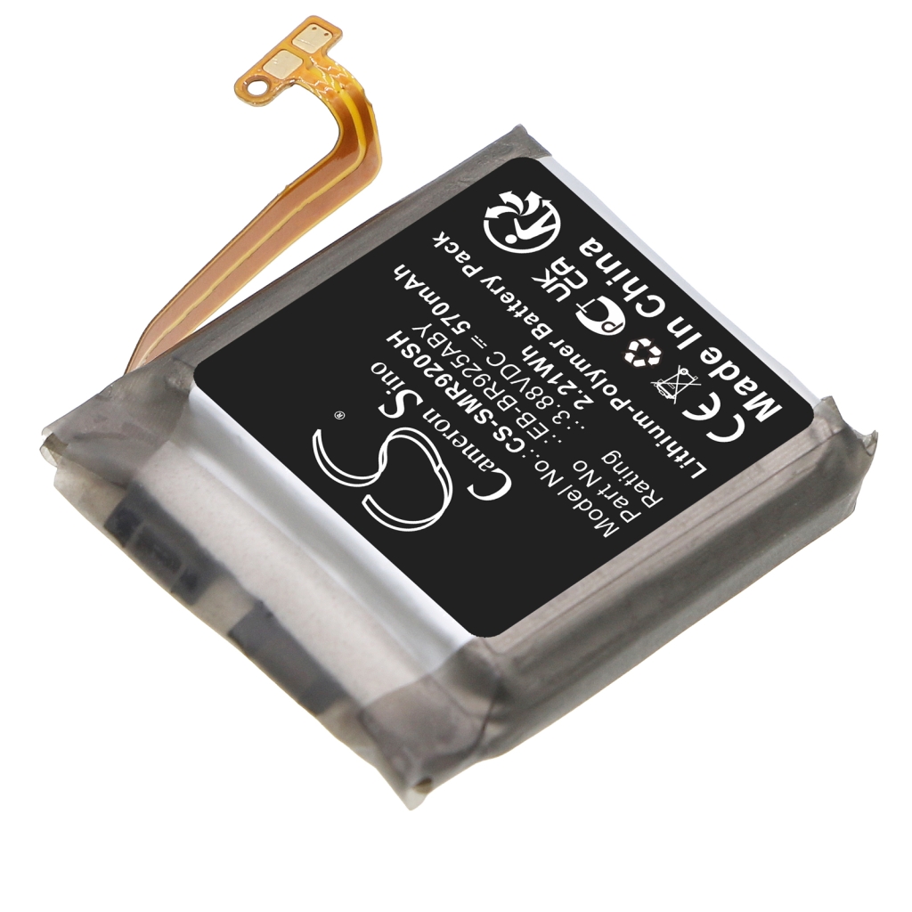 Akut Älykellon akku CS-SMR920SH