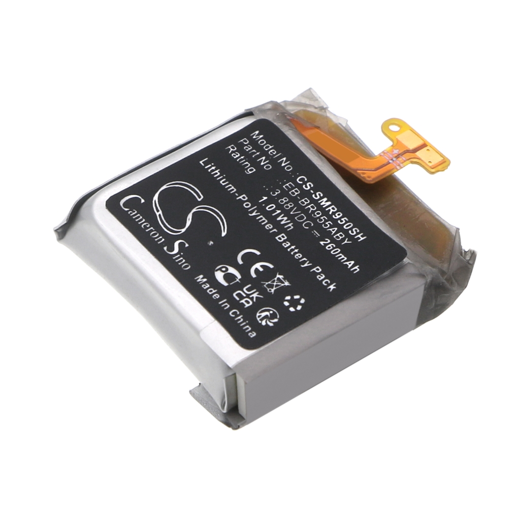 Akut Älykellon akku CS-SMR950SH