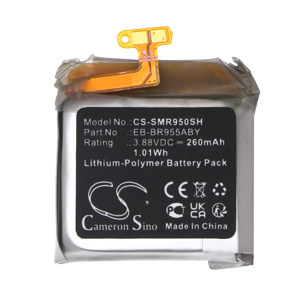 Akut Älykellon akku CS-SMR950SH