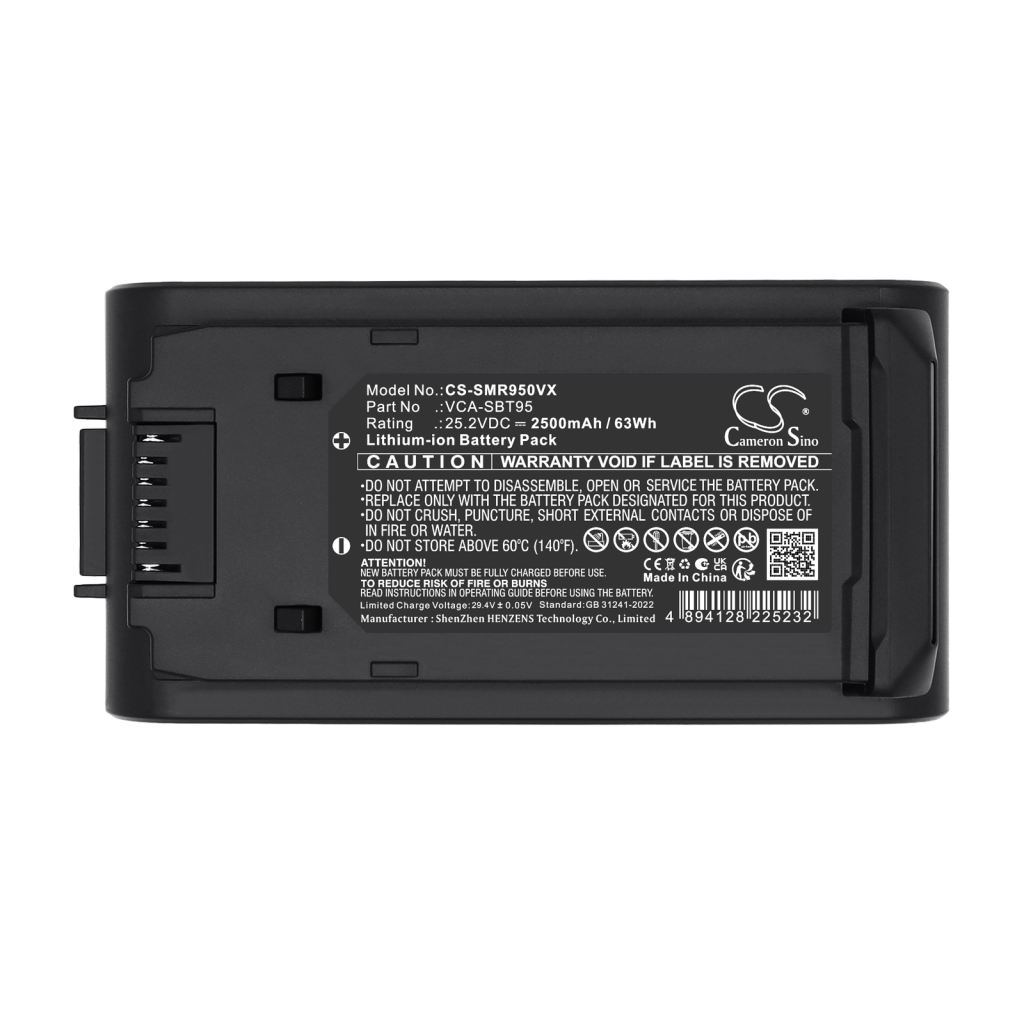 CS-SMR950VX