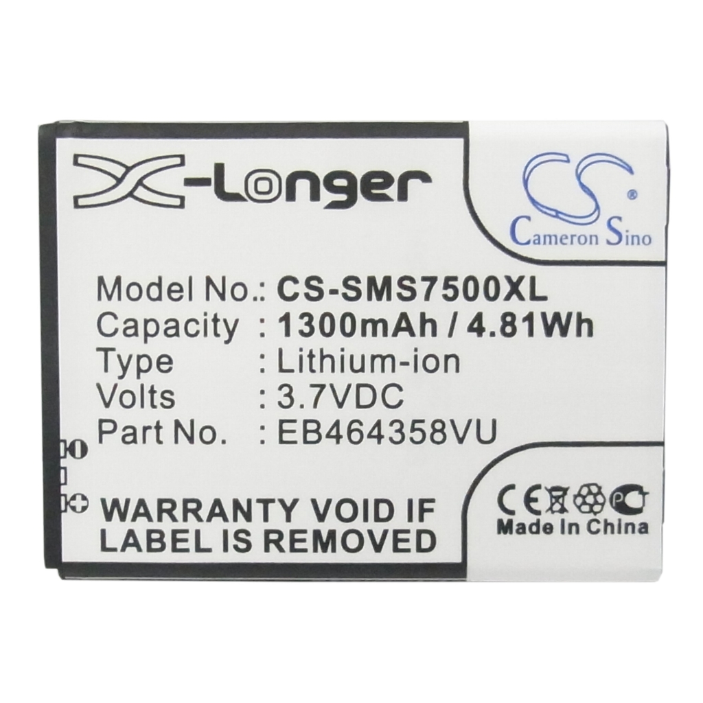 CS-SMS7500XL