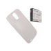 Akku yhteensopiva Samsung CS-SMT989HW