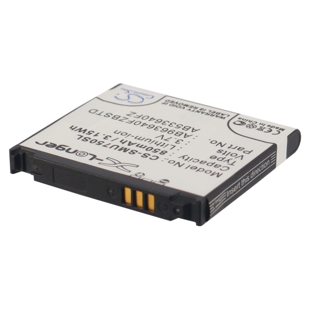 Akku yhteensopiva Samsung Verizon CS-SMU750SL