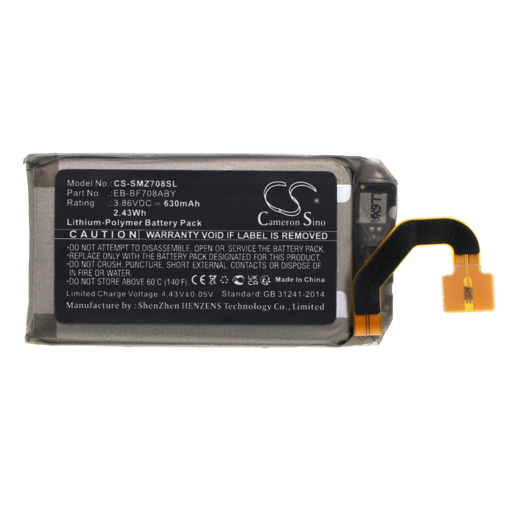 Matkapuhelimen akku Samsung CS-SMZ708SL