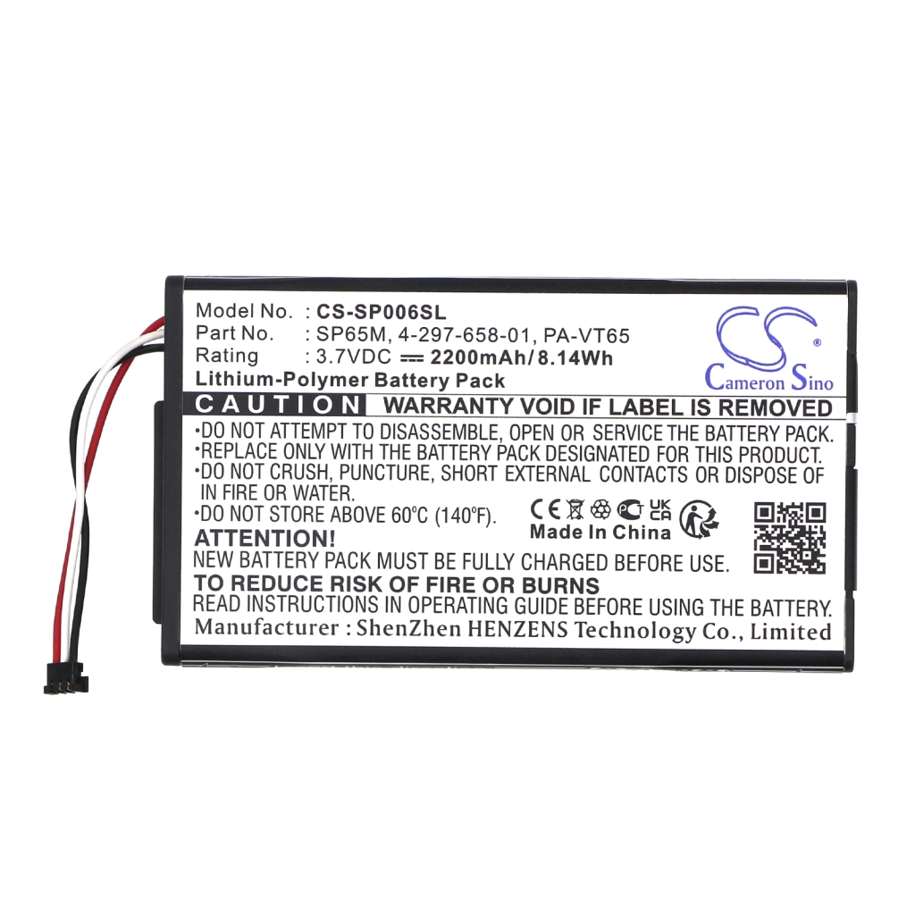 Pelien, PSP:n, NDS:n akku Sony CS-SP006SL