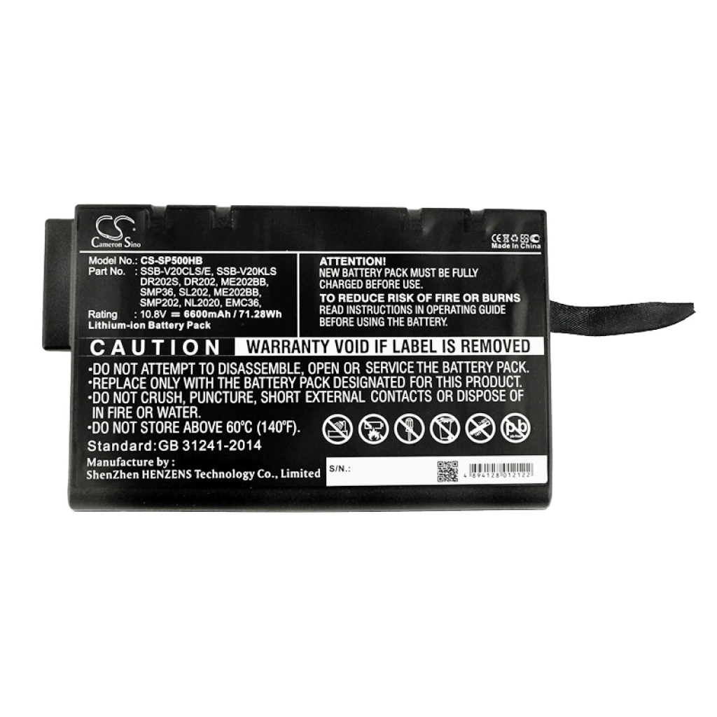 Kannettavan tietokoneen akku Commax CS-SP500HB