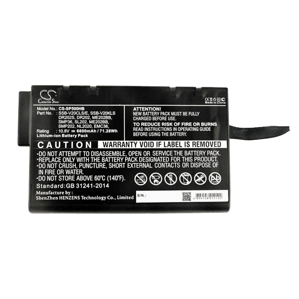 Medical Battery Tektronix CS-SP500HB