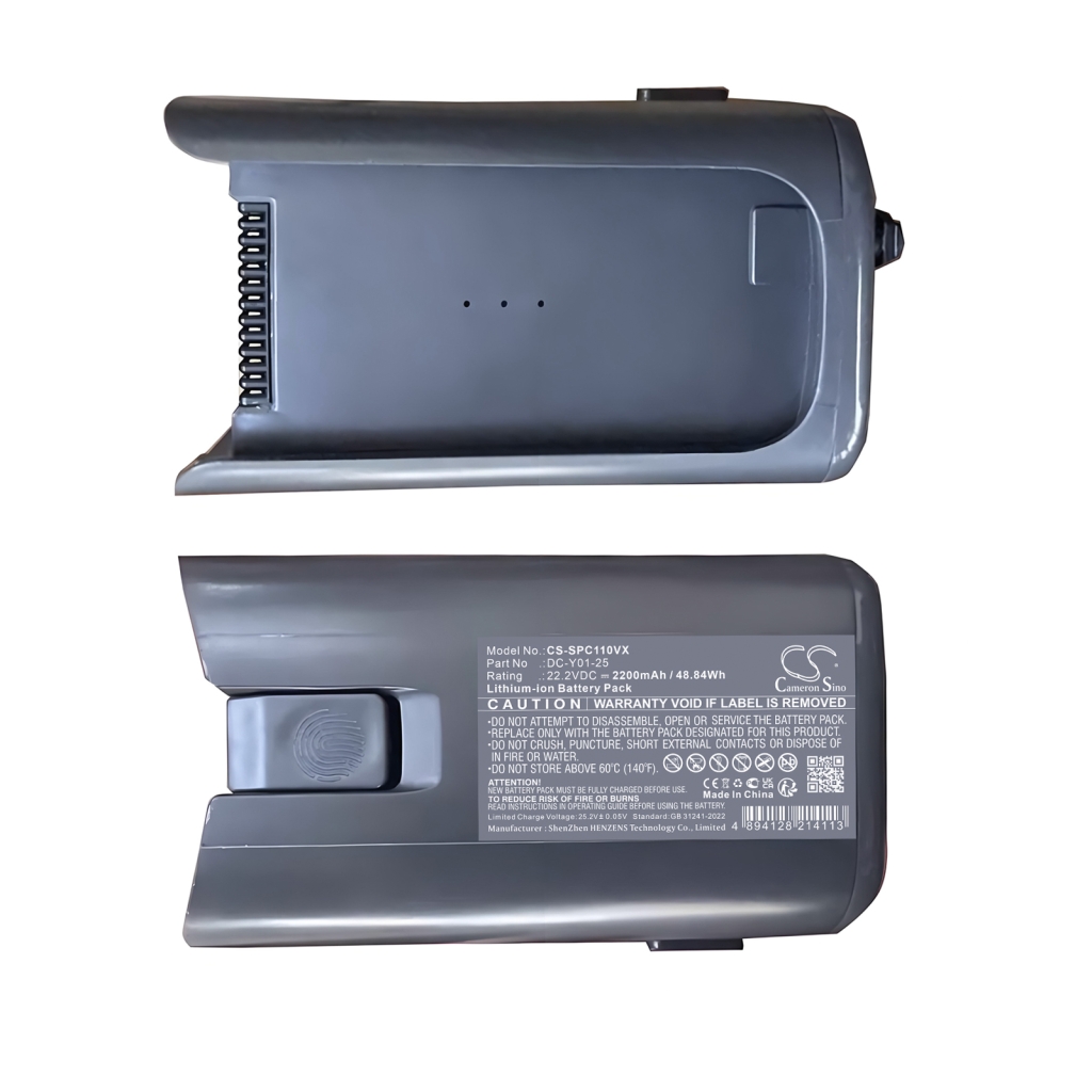 Akut Imurin akku CS-SPC110VX