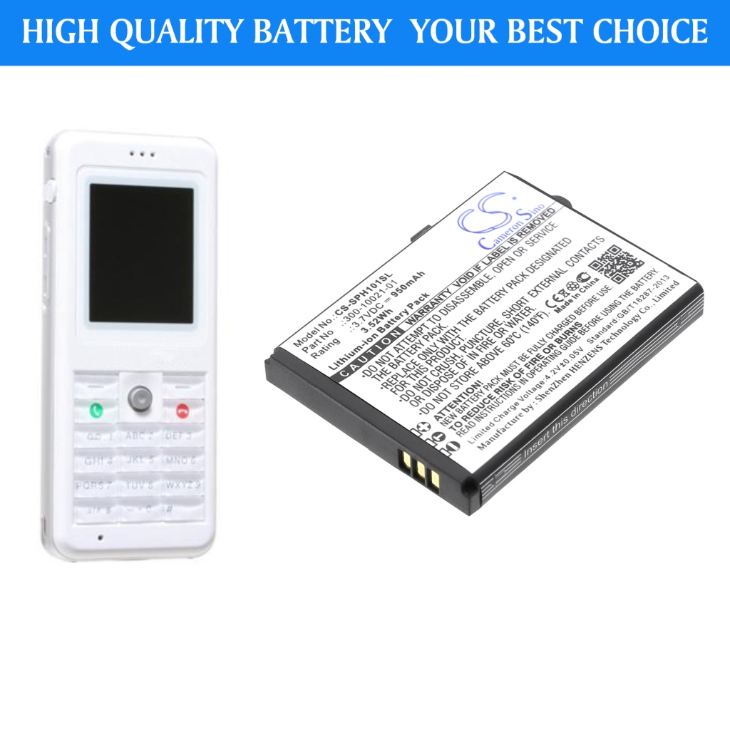 Akku yhteensopiva Netgear CS-SPH101SL