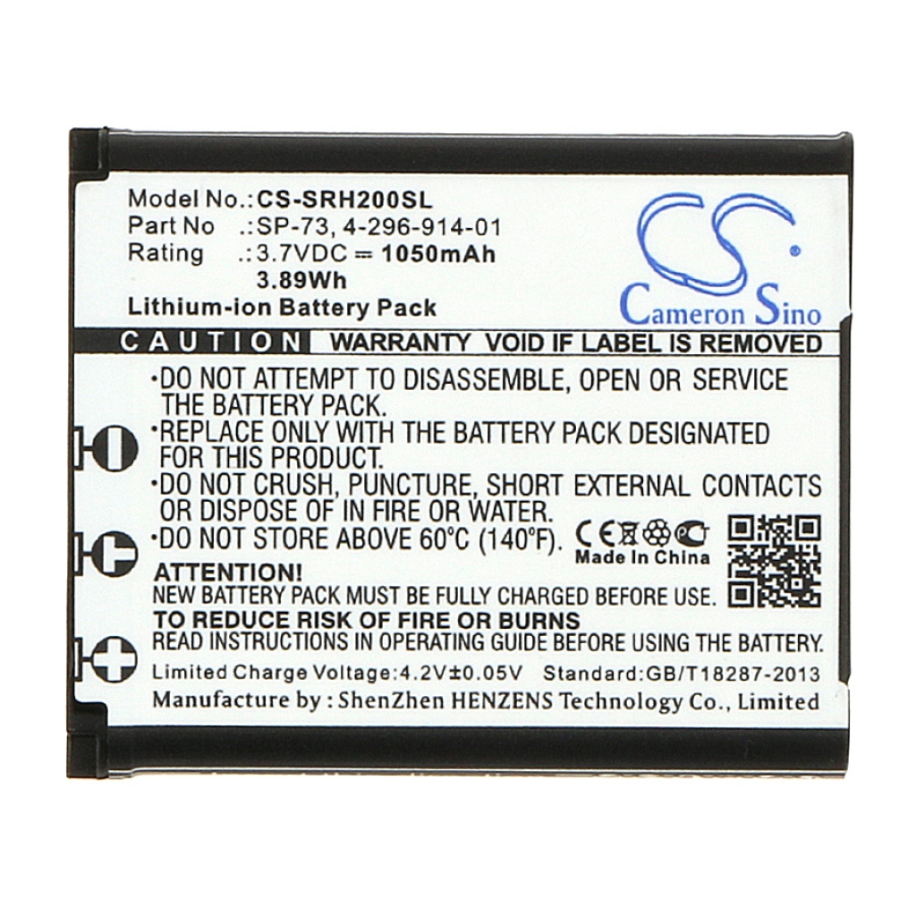 Kaiuttimen akku Sony WH-1000XM2 (CS-SRH200SL)