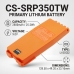 Battery compatible with Sailor CS-SRP350TW