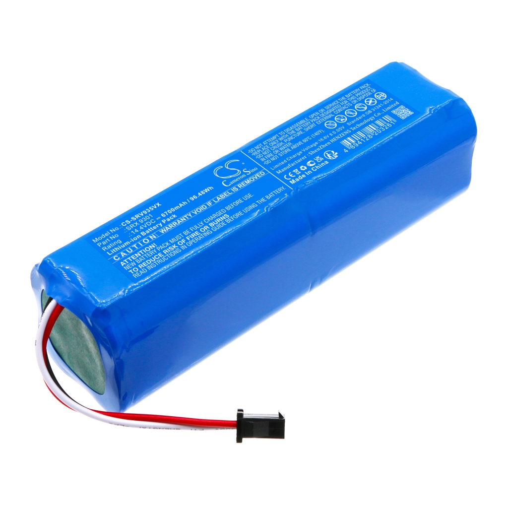 Imurin akku Imilab V1