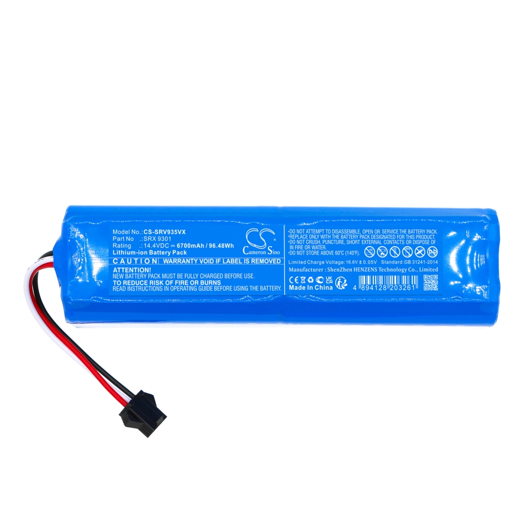 Imurin akku Imilab V1