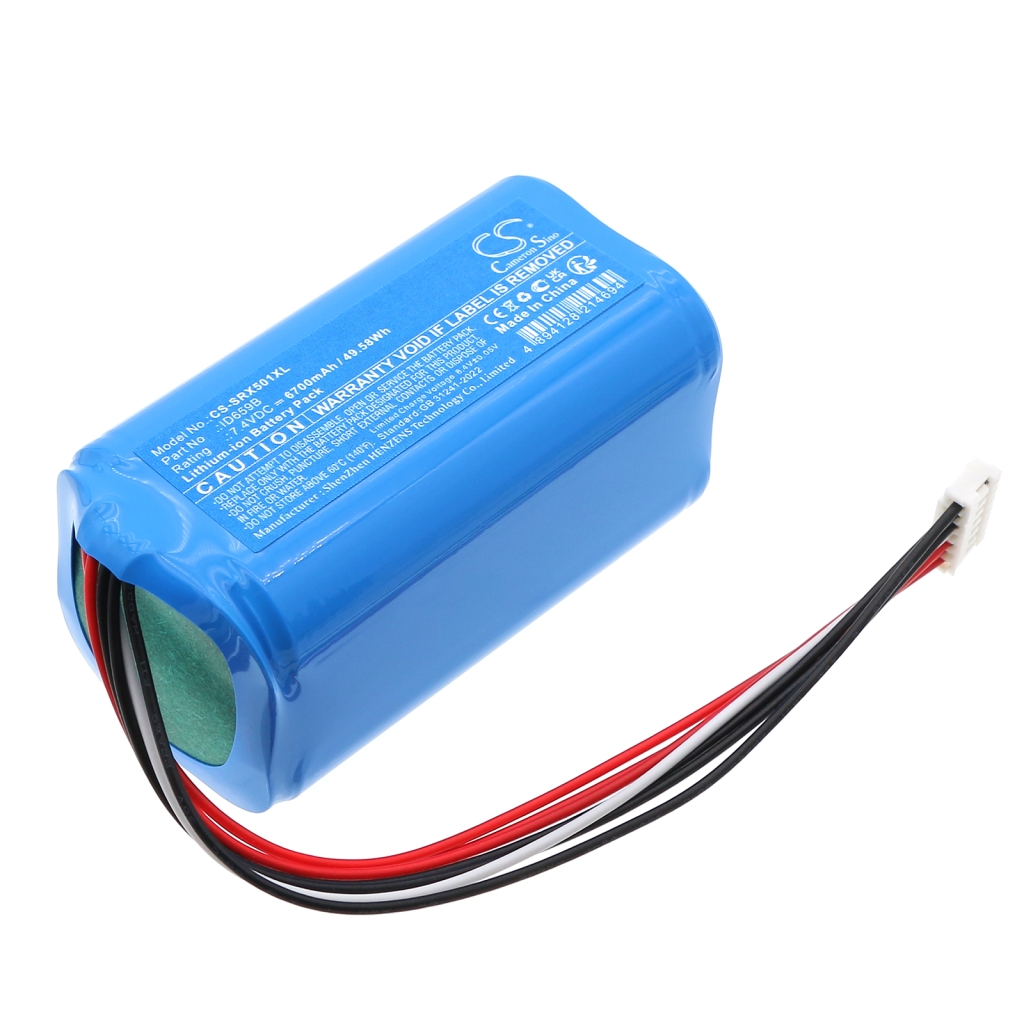 Akut Kaiuttimen akku CS-SRX501XL