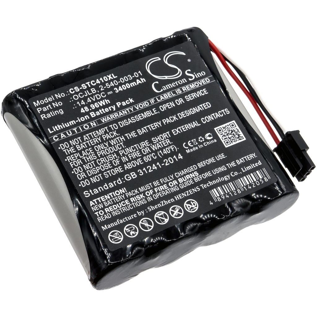 Akut Kaiuttimen akku CS-STC410XL